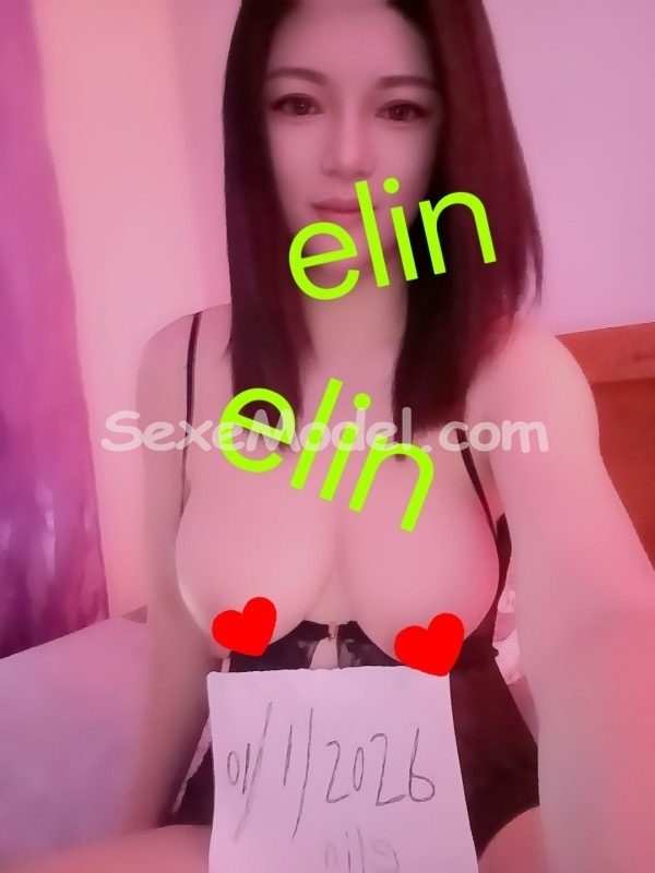 elin photo 3