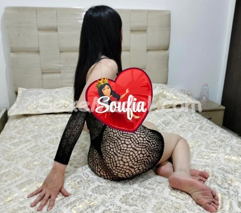 Sofiamarocainedeplacement photo 2