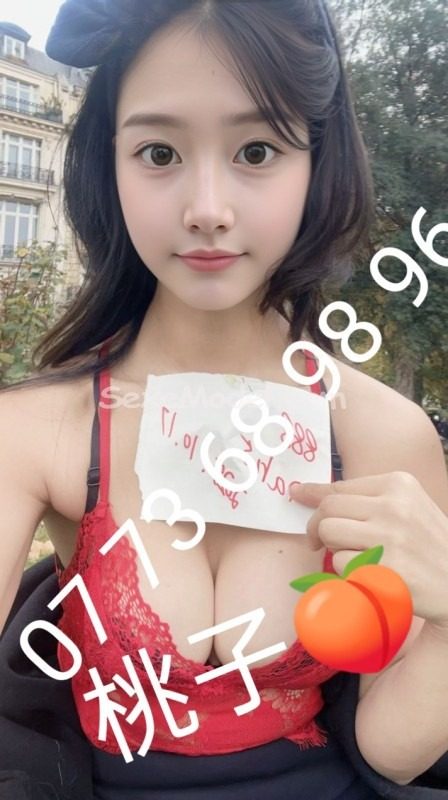 8888 photo 2