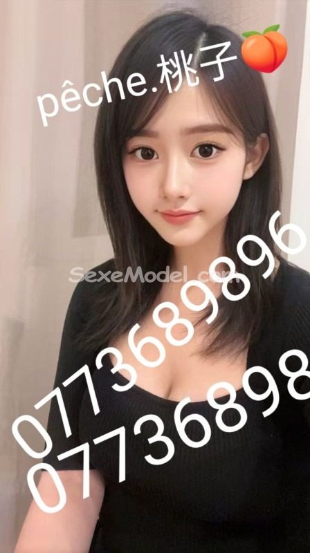 8888 photo 4