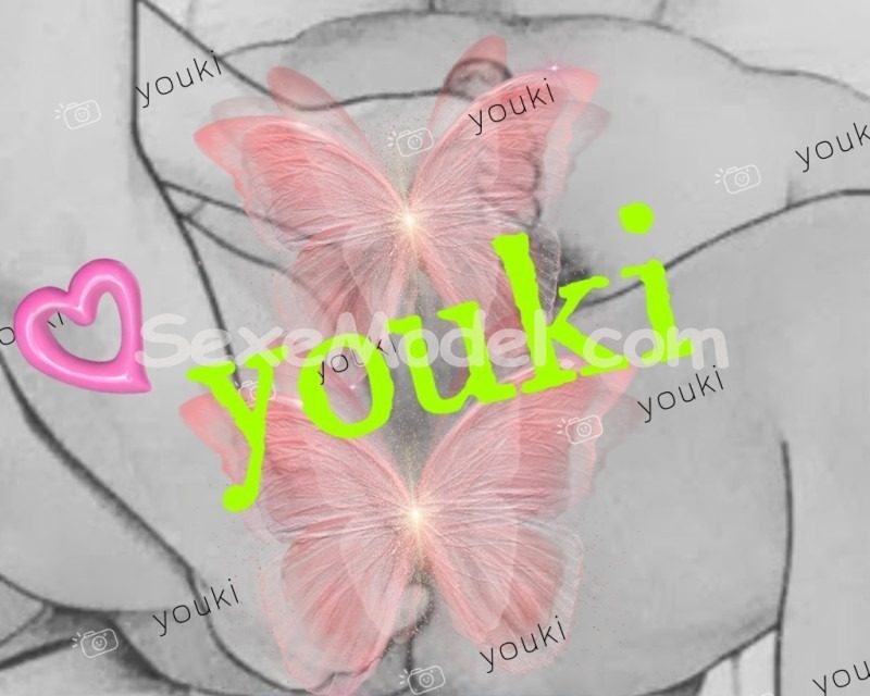 youki fellation nature photo 2